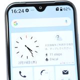 �������ɹ���SIM�ե꡼ docomo ���󤷤󥹥ޥ� KY-51B �ͥ��ӡ�