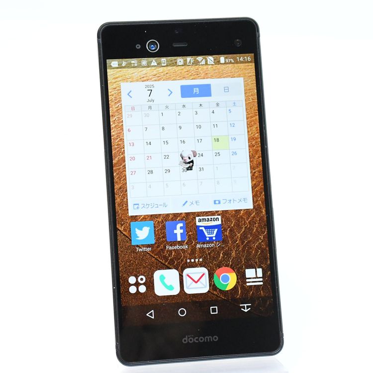 ɹSIMե꡼ docomo arrows NX F-01J åѡ