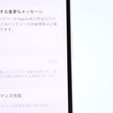 ��ư��ġ�����100 %��docomo SIM�ե꡼ iPhone12 64GB �ۥ磻��