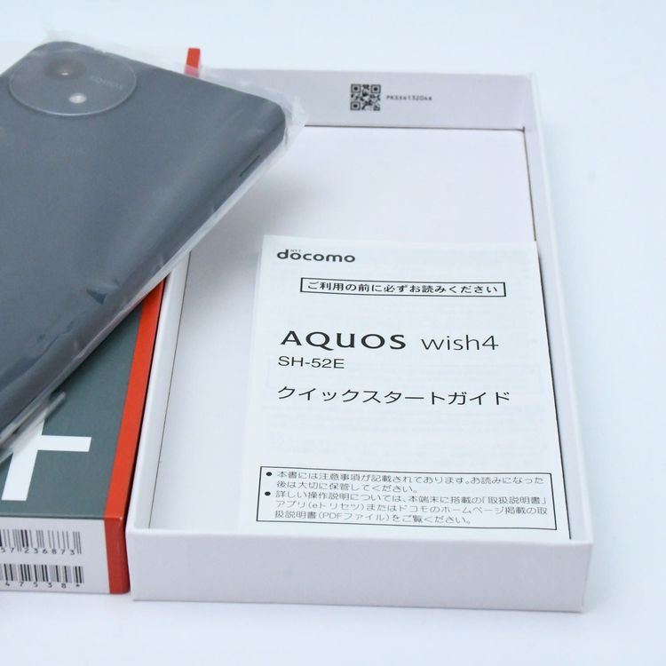  docomo SIMե꡼ AQUOS wish4 SH-52E ֥å