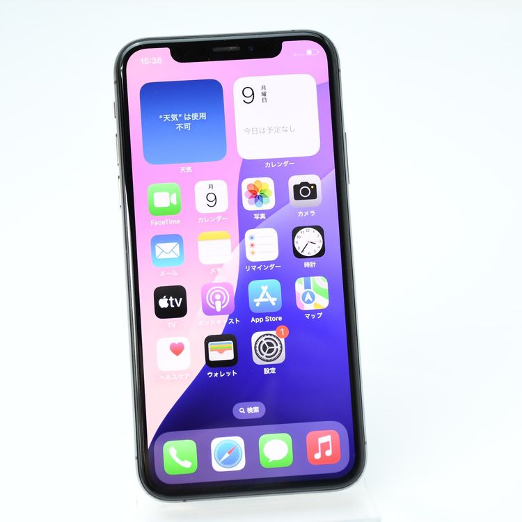 �����ʡ������Хåƥ꡼85���docomo SIM�ե꡼ iPhone XS 64GB