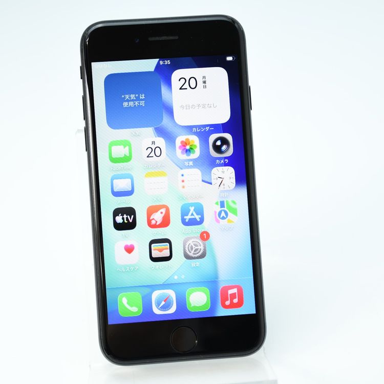 �ڽ�������82%��docomo SIM�ե꡼ iPhone SE��2���� 64GB �֥�å�