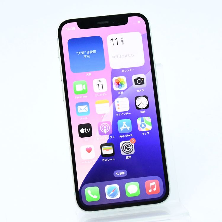 ưġХåƥ꡼100 %SIMե꡼ iPhone12 mini 64GB ꡼