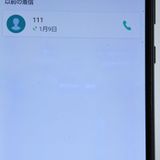 ����������վ����ʡ������ɹ���SIM�ե꡼ docomo AQUOS sense2 SH-01L