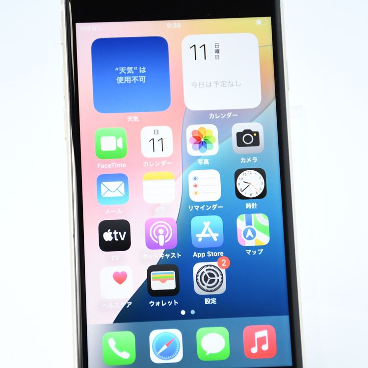 ��ư��ġ�����100 %�� SIM�ե꡼ iPhoneSE �裳���� 64GB �������饤��