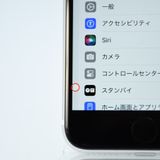 ��ư��ġ�����100 %�����ʡ�docomo SIM�ե꡼ iPhone SE�裲���� 128GB