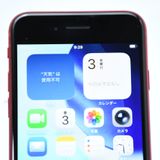 ڥȥ饸󥯡docomo SIMե꡼ iPhone SE 3 64GB å