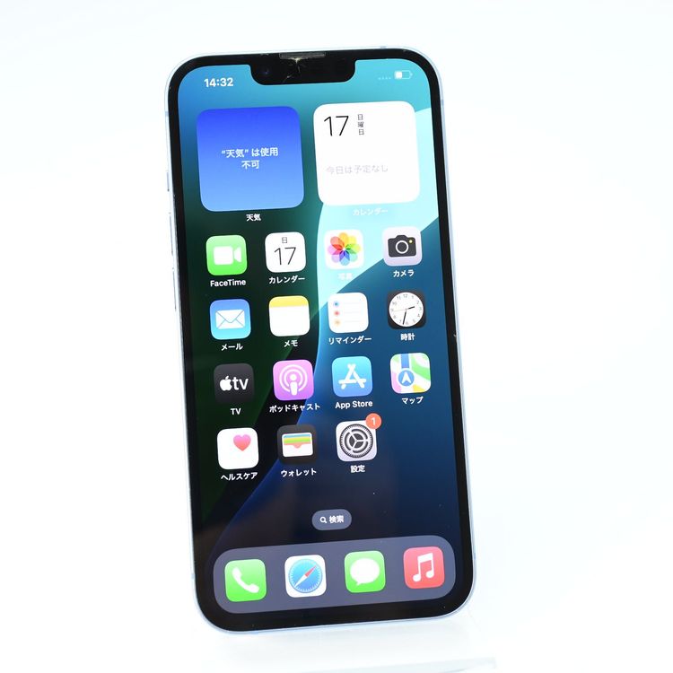 �ڥ���󥯡�ư��ġ������Хåƥ꡼83���SIM�ե꡼iPhone14 128GB �֥롼