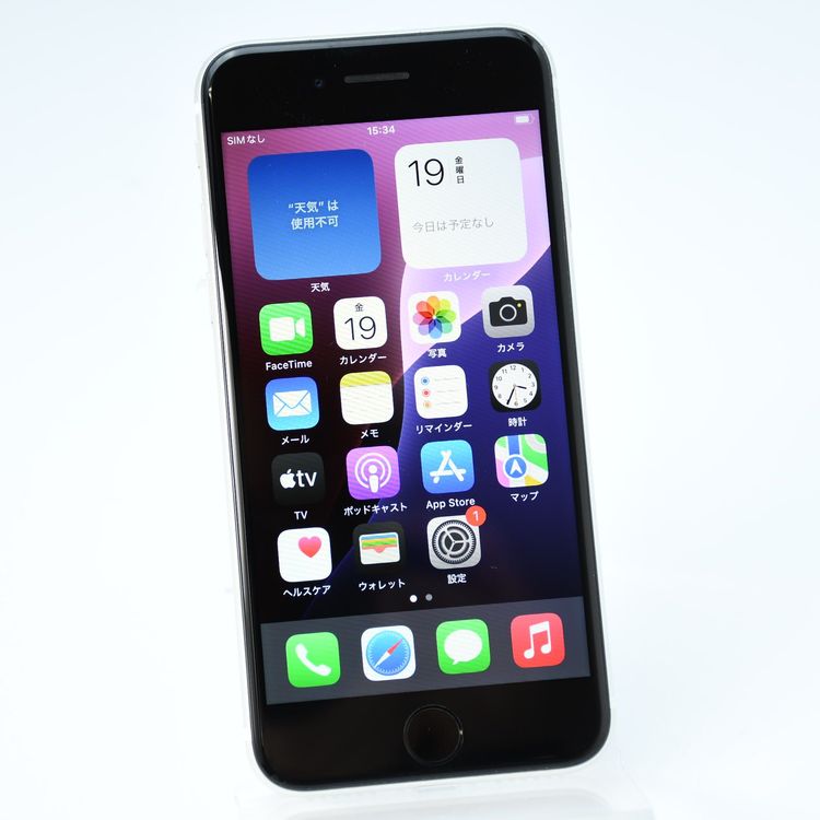 �ڽ����Хåƥ꡼83���SIM�ե꡼ iPhone SE �裲���� 64GB �ۥ磻��