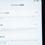 �ڿ���Ʊ�͡�����100%���ݾ�ͭ��iPad A16 (��11����) Wi-Fi��ǥ� 128GB