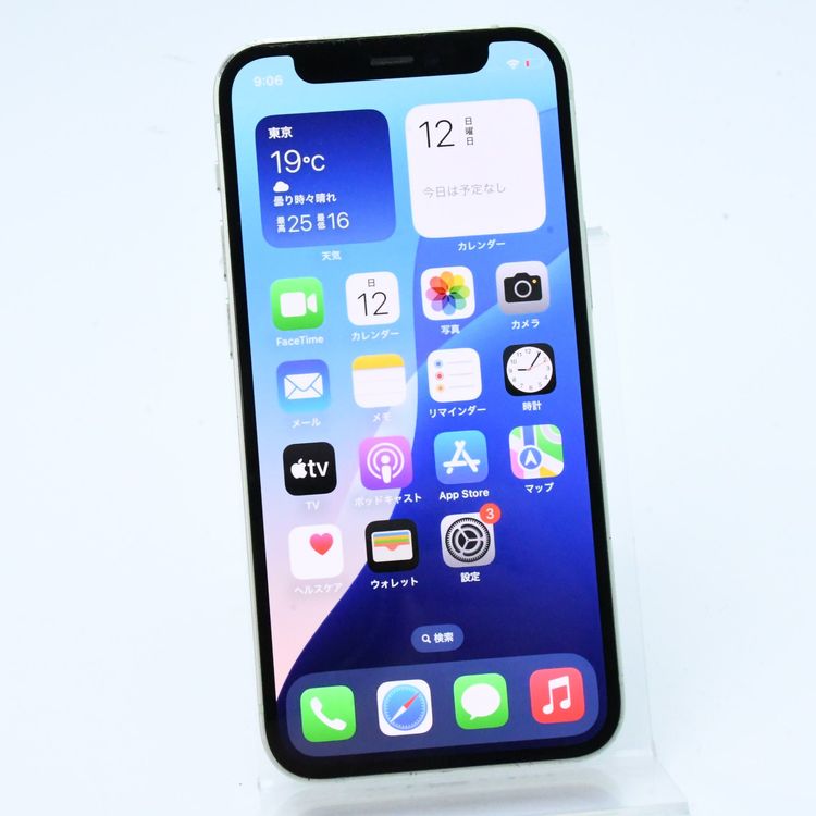 ưġ100 % docomo SIMե꡼ iPhone12 mini 64GB꡼