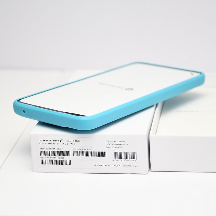 �ڤۤܿ��ʡ�SIM�ե꡼ ��ŷ��Х��� moto g37j 64GB XT2625-9 ���ץꥷ����