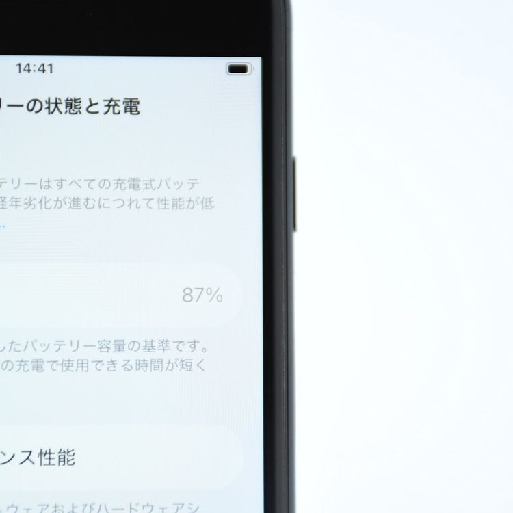 �ڽ����Хåƥ꡼87%��docomo SIM�ե꡼ iPhone SE��3���� 64GB�ߥåɥʥ���