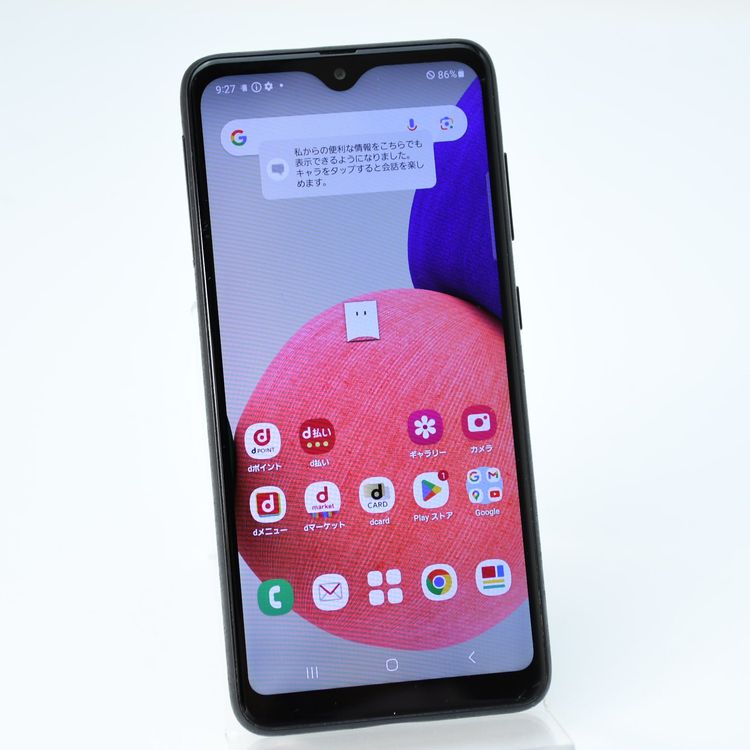ɹSIMե꡼ docomo Galaxy A22 5G SC-56B ֥å
