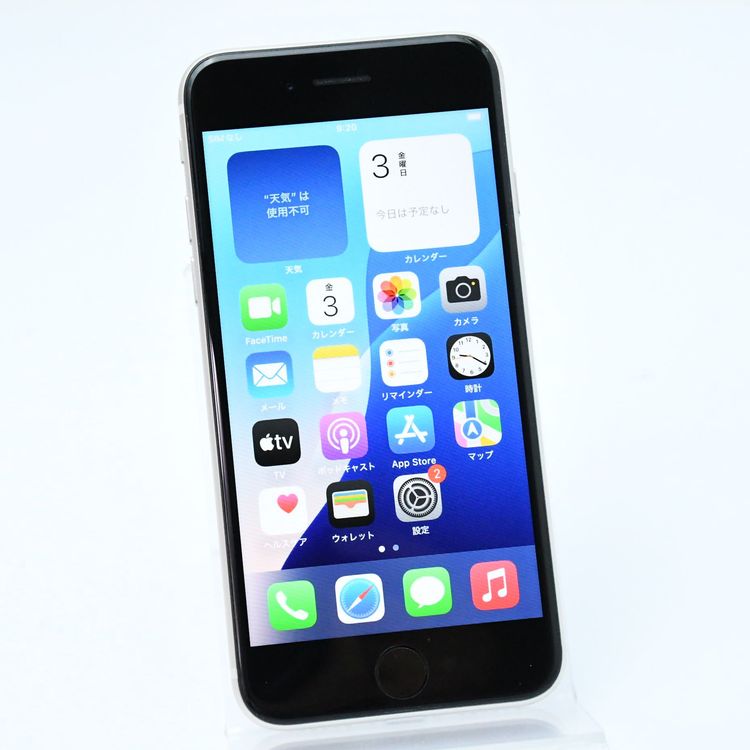 ưġХåƥ꡼100docomo SIMե꡼ iPhone SE 3 64GB
