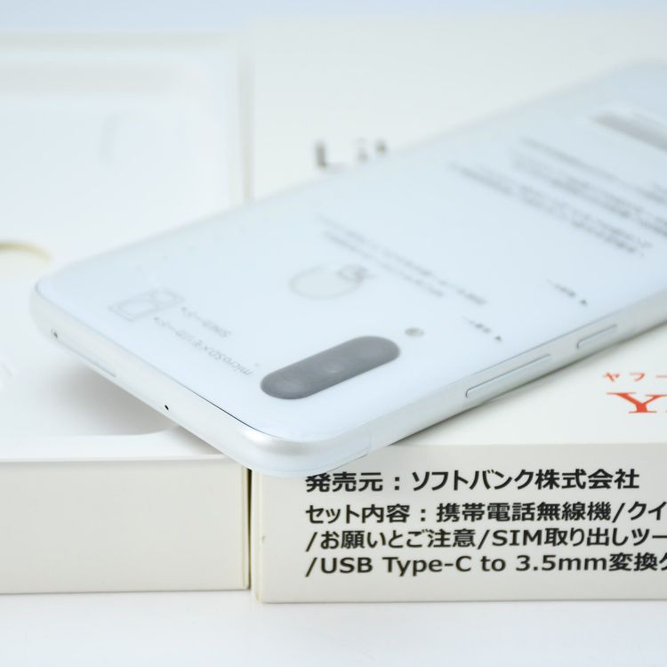 �ڿ���̤�����ʡ���°�ʴ�����SIM�ե꡼ Y!��Х��� Libero 5G A003ZT �ۥ磻��