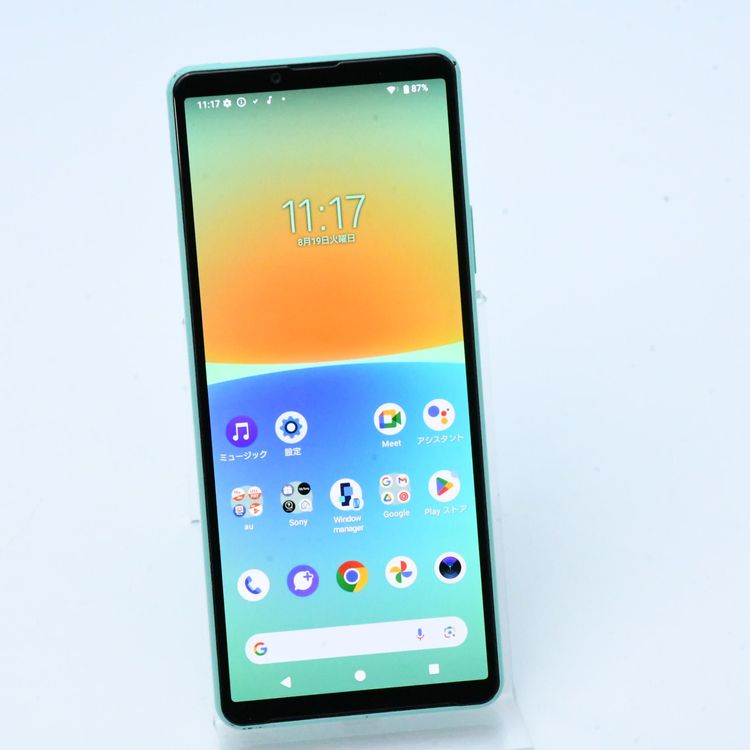 ɹSIMե꡼ au Xperia 10 IV SOG07 ߥ
