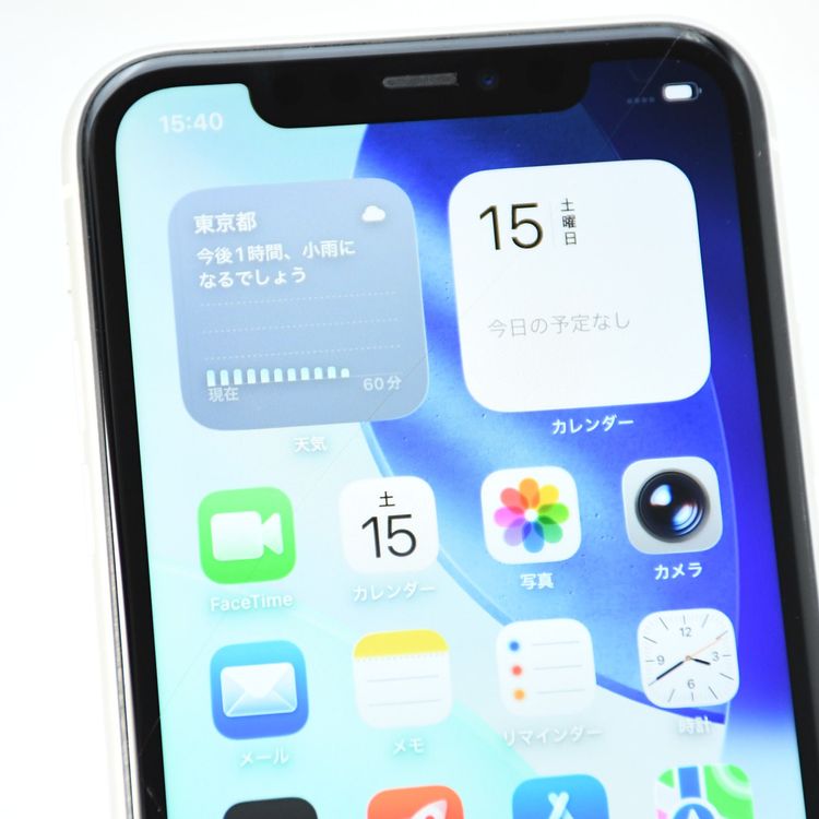 ��ư���ǽ����������80���docomo SIM�ե꡼ iPhone 11 128GB �ۥ磻��