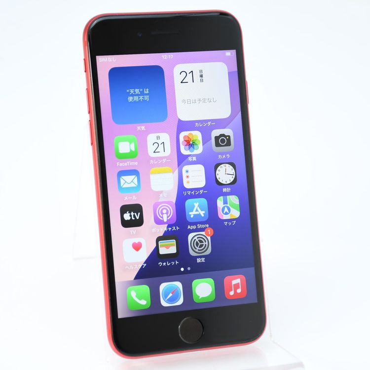 �����ʡ�SIM�ե꡼ iPhone SE �裲���� 128GB ��å�