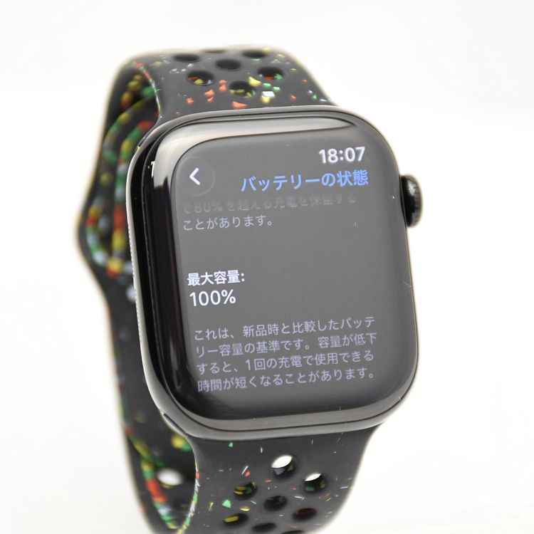 �ڥХåƥ꡼100%��Apple�ݾڡ� Apple Watch Series 11 42mm