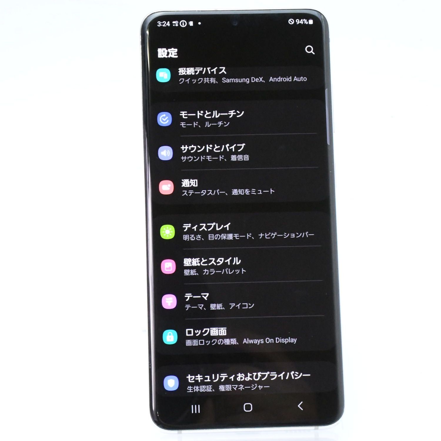 ムスビー｜【訳あり＊美品】SIMフリー docomo Galaxy S20 5G SC-51A 
