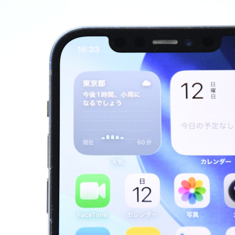 ��Face ID����󥯡�SIM�ե꡼ iPhone12 64GB �֥�å�