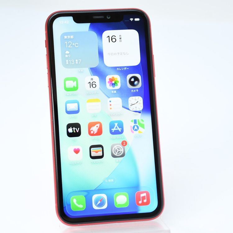 ��ư��ġ��Хåƥ꡼��������100���docomo SIM�ե꡼ iPhone11 64GB ��å�