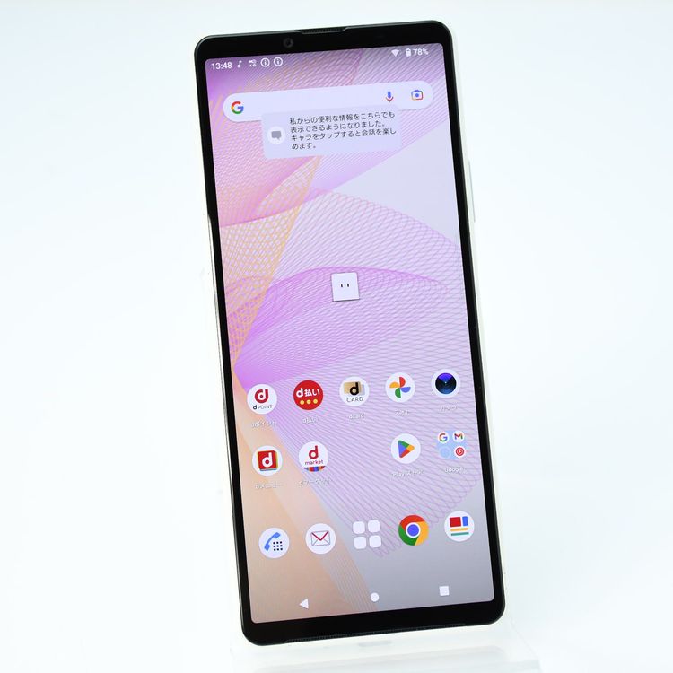 �ڱվ����ʡ������ɹ���SIM�ե꡼ docomo Xperia 10 III SO-52B �ۥ磻��