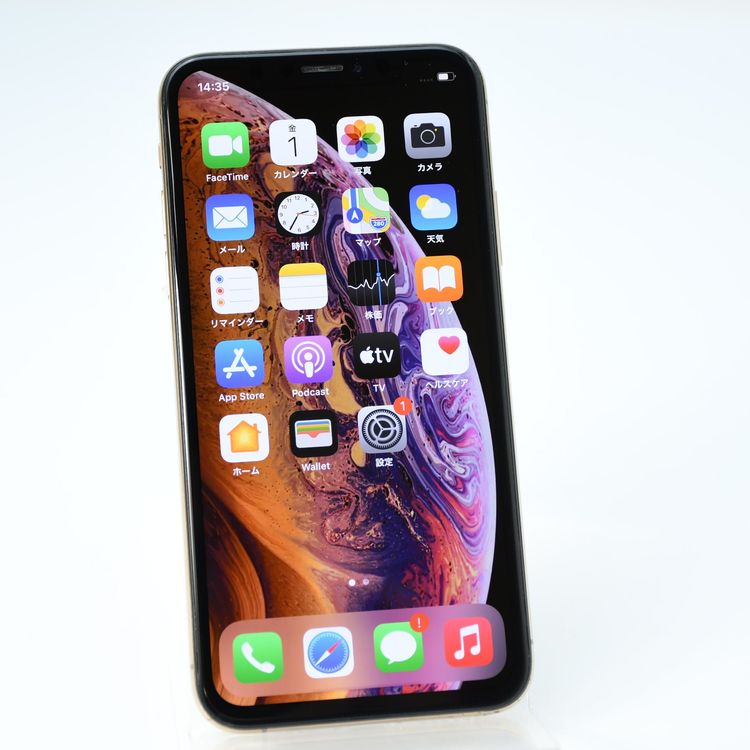 SIM�ե꡼iPhone XS 64GB �������
