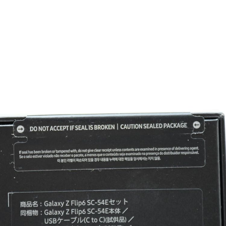 �ڿ���̤�����ʡ�docomo SIM�ե꡼ Galaxy Z Flip6 SC-54E �֥롼