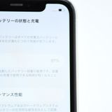 �ڽ����Хåƥ꡼��������81���SIM�ե꡼ iPhone11 64GB �ۥ磻��