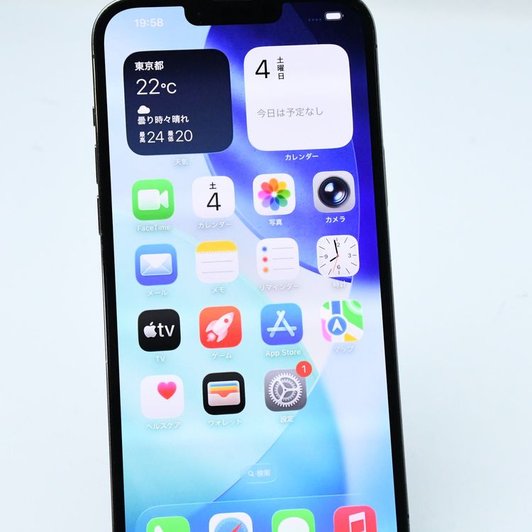 docomo SIMե꡼iPhone13 Pro Max 128GB ե