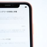 �����ʡ������Хåƥ꡼89���au SIM�ե꡼ iPhone XR 64GB �������