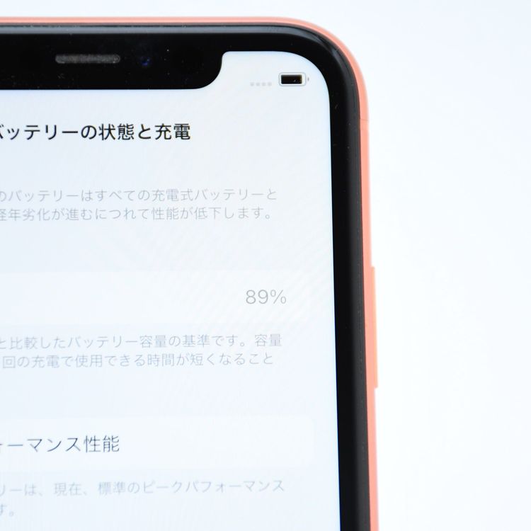 �����ʡ������Хåƥ꡼89���au SIM�ե꡼ iPhone XR 64GB �������