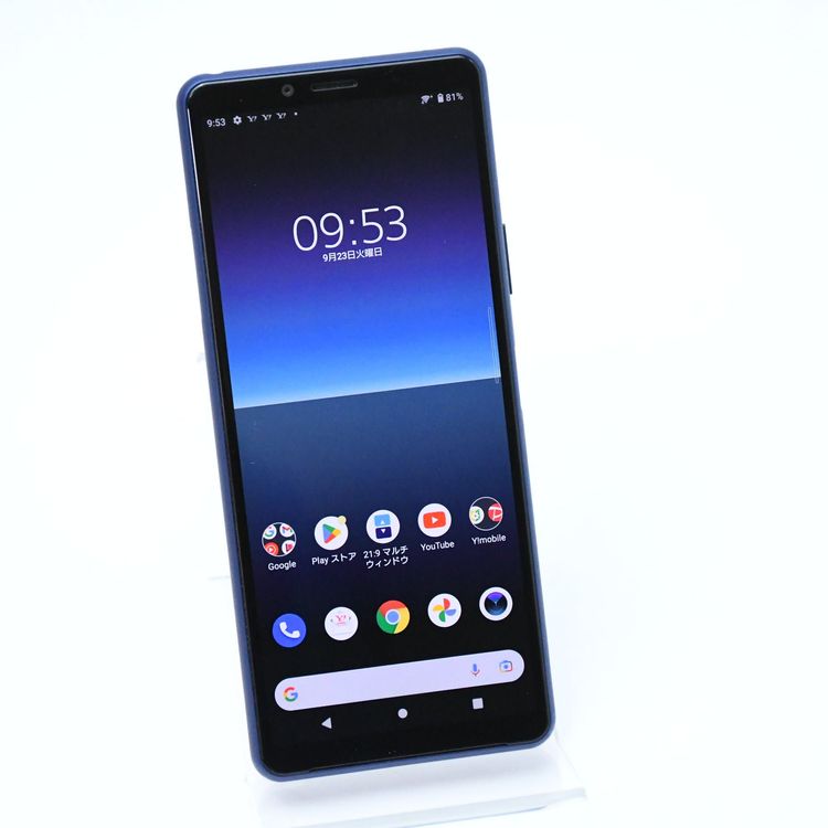 ʡɹSIMե꡼ Y!mobile Xperia 10 II A001SO ֥롼