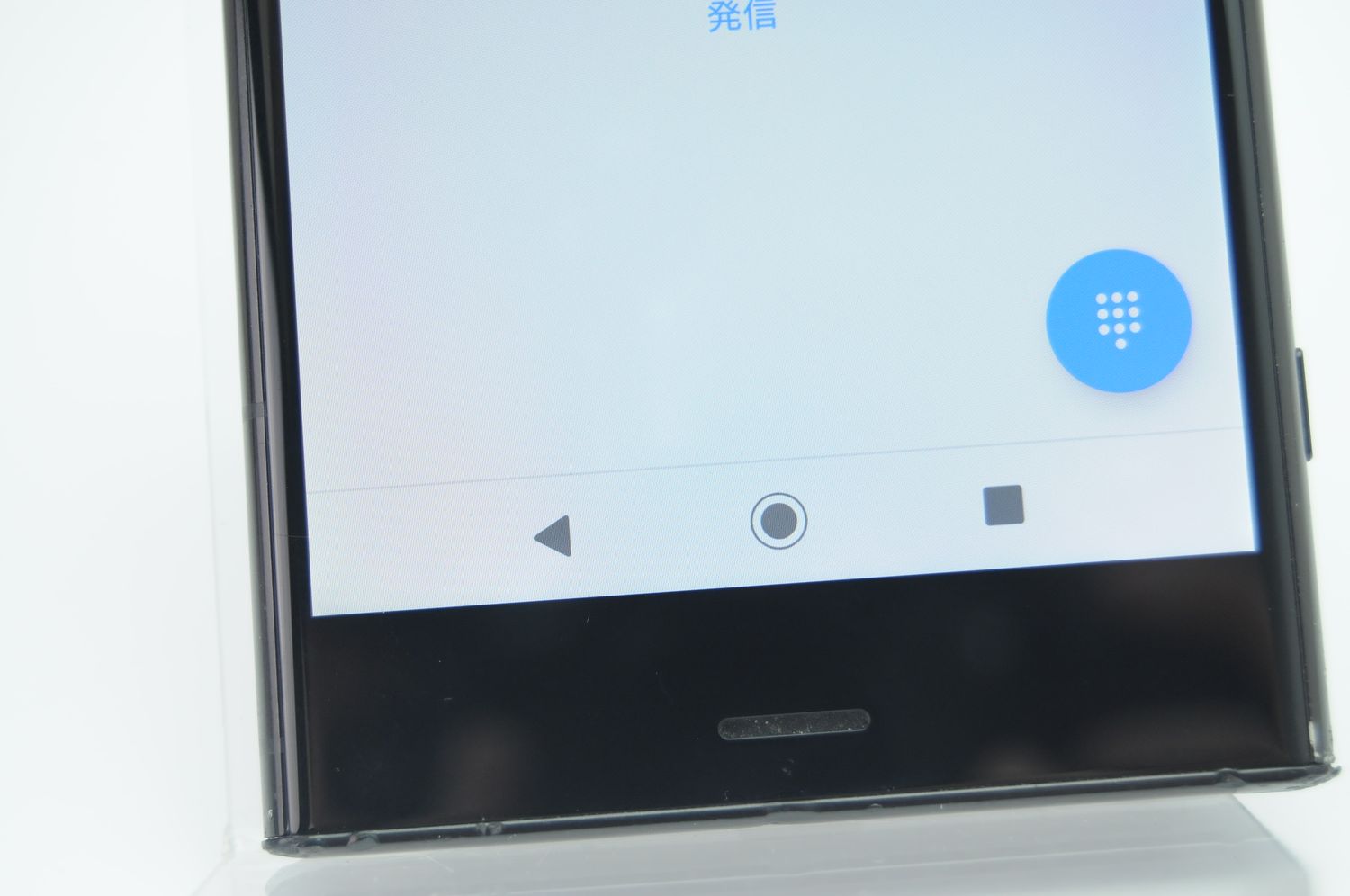 ムスビー｜付属品完備＊SIMロック解除済 softbank Xperia XZ1