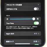 ��ư���ǽ�����ʡ�����100���SIM�ե꡼ docomo iPhoneXR 128GB ��������