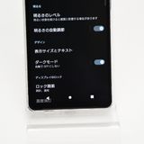 �ڥ���󥯡�ư���ǽ��SIM�ե꡼ au Xperia 10 III SOG04 �ۥ磻��