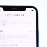 �ڽ����Хåƥ꡼86���Y!��Х��� SIM�ե꡼ iPhone12 64GB �֥롼