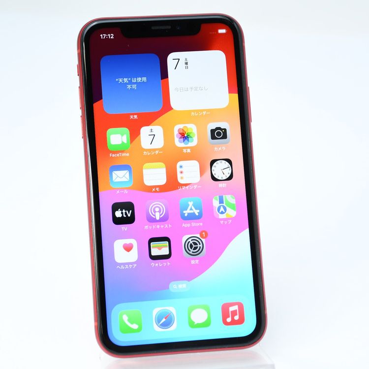 �����ʡ������Хåƥ꡼81���au SIM�ե꡼ iPhone XR 64GB ��å�
