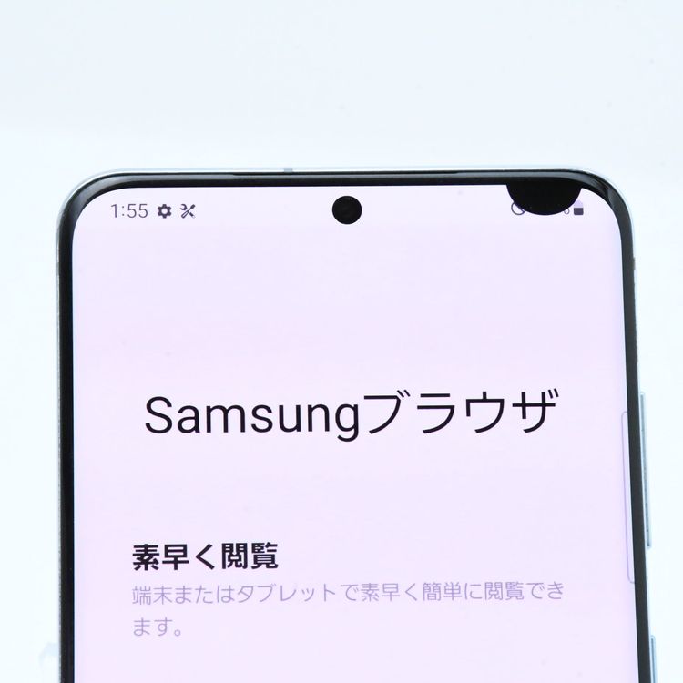 ͭɹSIMե꡼ au Galaxy S20 5G SCG01 饦ɥ֥롼