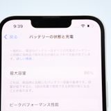 ʡХåƥ꡼86%SIMե꡼ iPhone13 128GB 饤