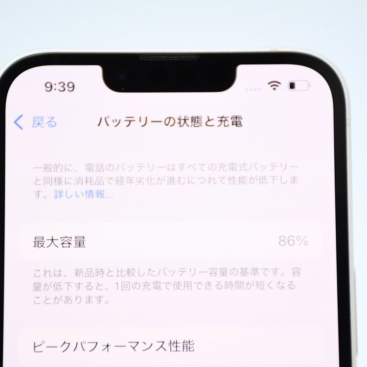 ʡХåƥ꡼86%SIMե꡼ iPhone13 128GB 饤