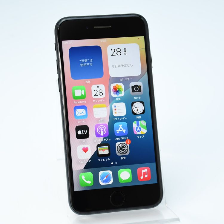 ڱվʡХåƥ꡼80%docomo SIMե꡼ iPhoneSE 裳 64GB