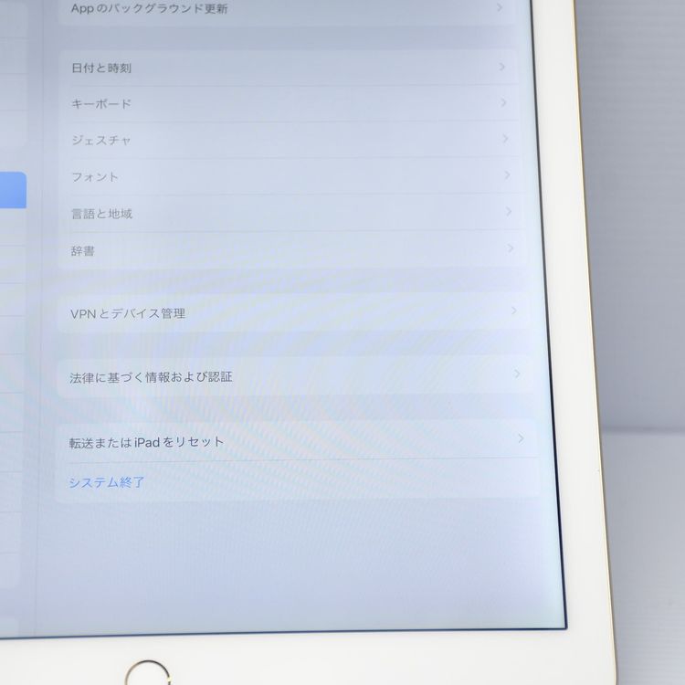 �������ꡦ�������ѿ���iPad Pro 12.9����� ��1���� 32GB �������