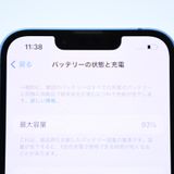 ڽХåƥ꡼ 93SIMե꡼ iPhone13 128GB ֥롼