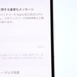 �����ʡ�ư��ġ�����100 %��docomo SIM�ե꡼ iPhone12 64GB �ۥ磻��