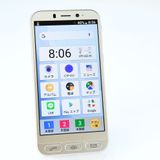 SoftBank SIM�ե꡼ 704SH ����ץ륹�ޥ�4 �ԥ� �����ѥ󥷥��