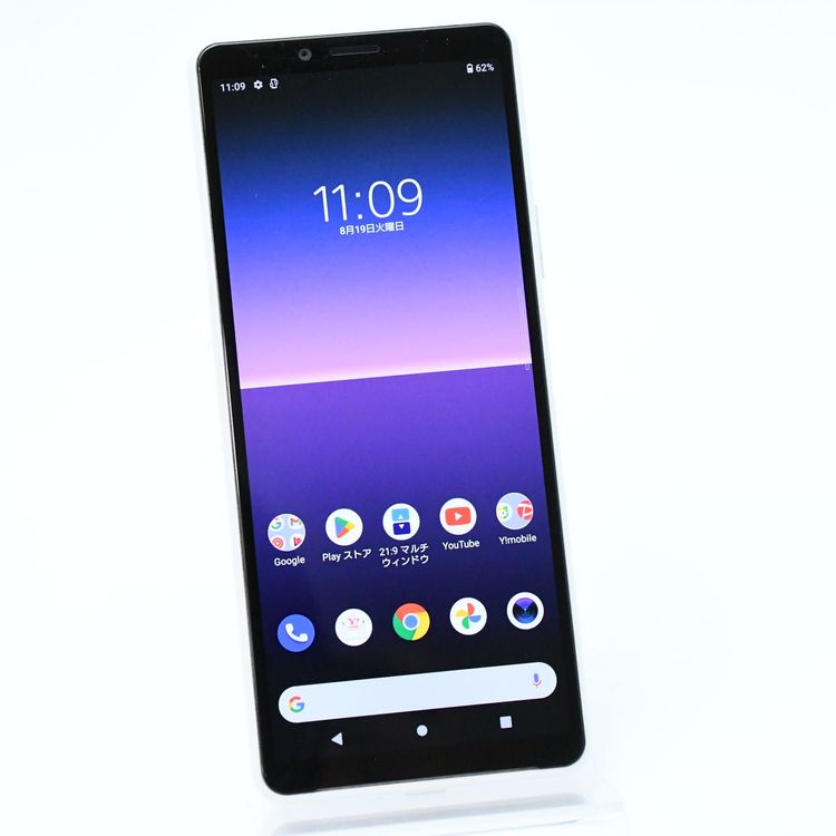 ڿƱ͡SIMե꡼ Y!mobile Xperia 10 II A001SO ۥ磻
