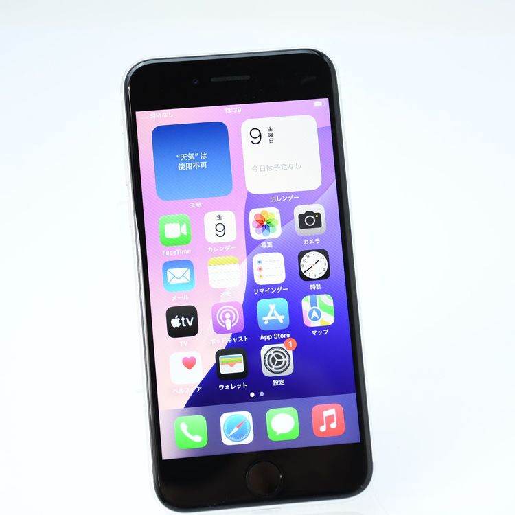 �ڽ����Хåƥ꡼��������94���docomo SIM�ե꡼ iPhone SE �裲���� 128GB